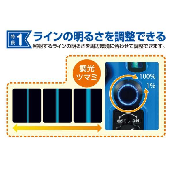 KDS RGL-601R ミントグリーンレーザー 受光器 三脚付 新品 【ハンズ