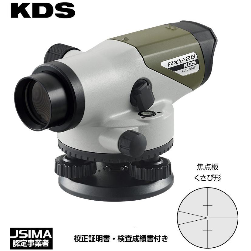 Tajima（タジマ） (JSIMA認定店・校正証明書付) ムラテックKDS 28倍 