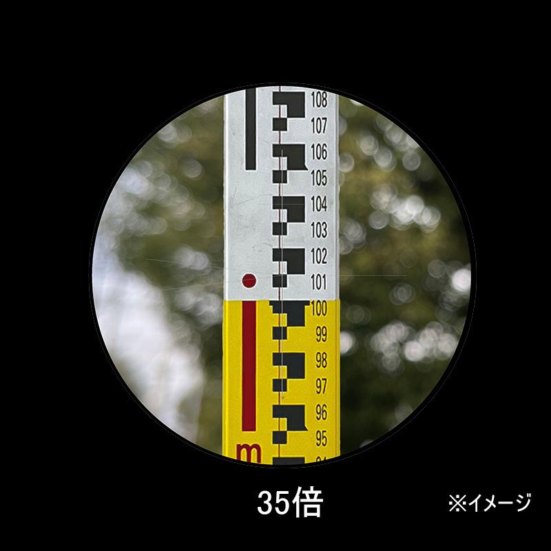 Tajima（タジマ） (JSIMA認定店・校正証明書付) ムラテックKDS 28倍 