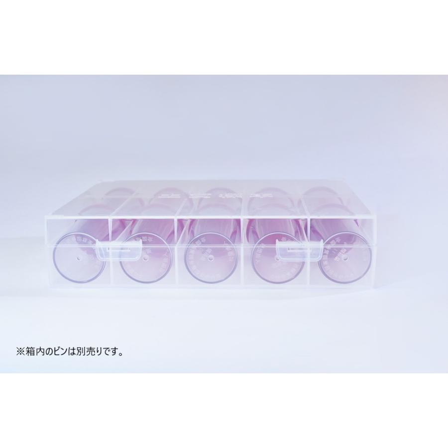 神谷製作所 標本箱 P型 （10本入用） 10箱セット 標本ビン10本収納可能