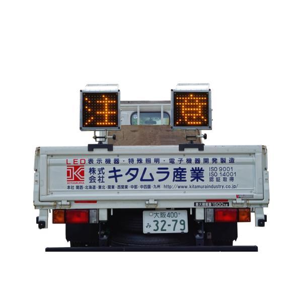 キタムラ産業 KOD-001B ソーラー式LED1文字表示器 シングルサイン NETIS登録 KK-210071-A - 10