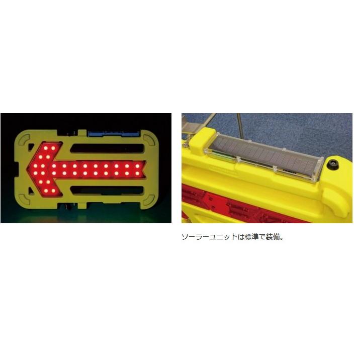 キタムラ産業 壊れにくい矢印板 KAB-003 ソーラー式LED矢印板｜acekeisoku｜02