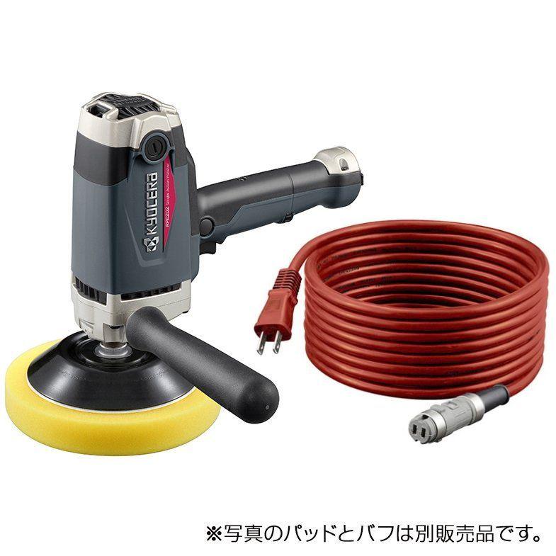 特別限定セット 京セラ 電子シングルアクションポリッシャー 脱着式 