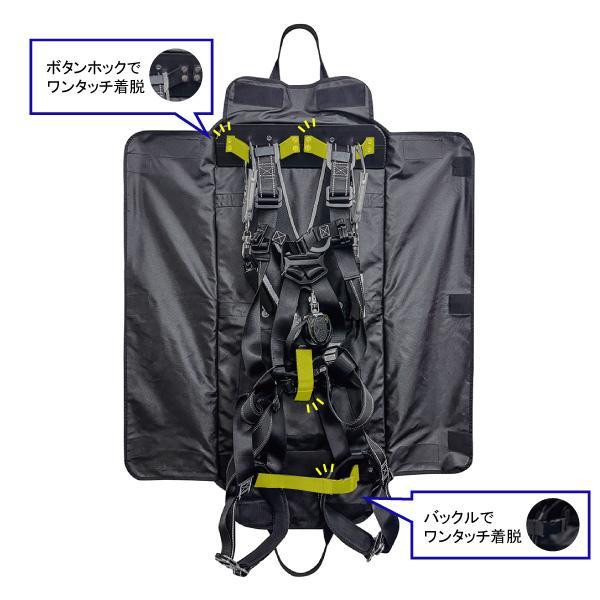 Linxas リンクサス FHB-01 フルハーネスストレージバッグ フル Linxas リンクサス FHB-01 フルハーネスストレージバッグ フル