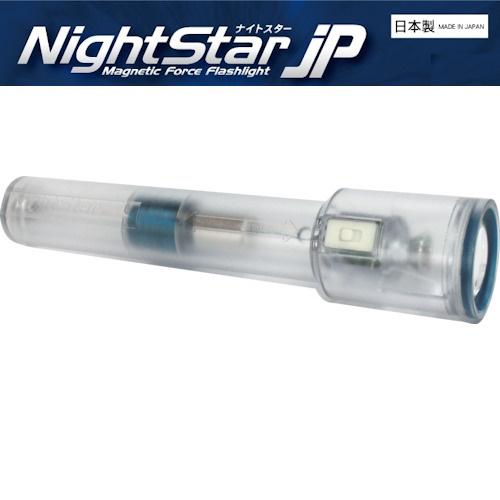 ナイトスターJP 発電式LEDライト 電池不要 完全防水 緊急用懐中 ナイトスターJP 発電式LEDライト 電池不要 完全防水 緊急用懐中
