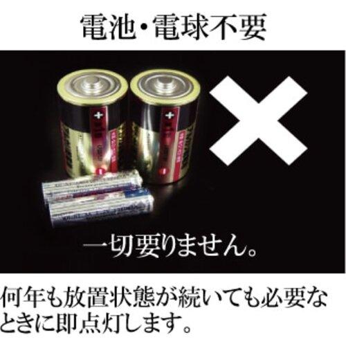 ナイトスターJP 発電式LEDライト 電池不要 完全防水 緊急用懐中 ナイトスターJP 発電式LEDライト 電池不要 完全防水 緊急用懐中