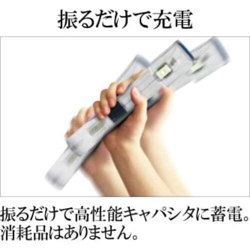 ナイトスターJP 発電式LEDライト 電池不要 完全防水 緊急用懐中 ナイトスターJP 発電式LEDライト 電池不要 完全防水 緊急用懐中