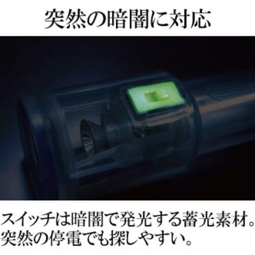 ナイトスターJP 発電式LEDライト 電池不要 完全防水 緊急用懐中 ナイトスターJP 発電式LEDライト 電池不要 完全防水 緊急用懐中