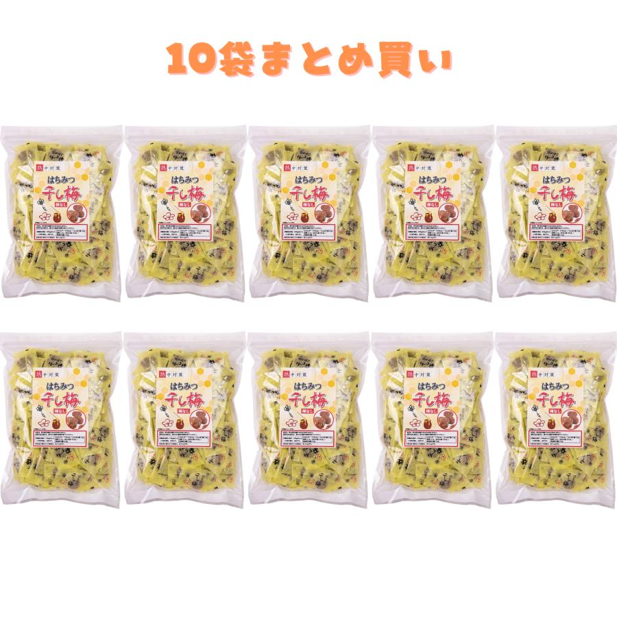 10袋まとめ買い) ランドアート 種なし はちみつ干し梅 500gx10袋入