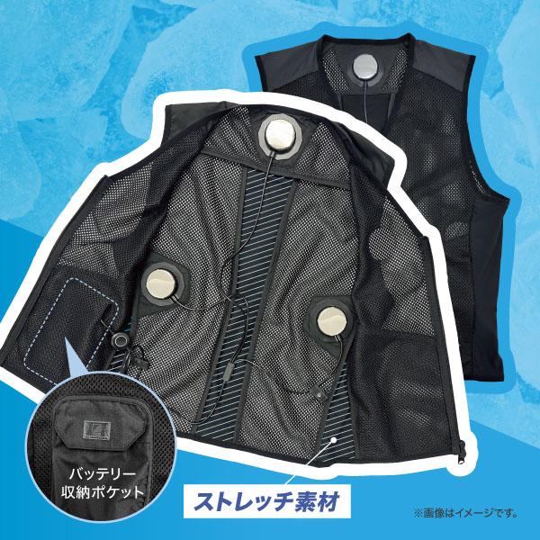 I'Z PELTIER VEST SET III XLサイズ　バッテリー付き 冷却ペルチェ専用インナーベスト+ペルチェデバイス(タイプ3)+