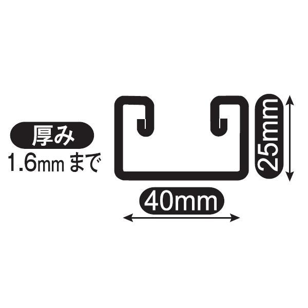 Mokuba D-95-2 レースウェイカッターP用替刃 固定刃P　モクバ 小山刃物製作所｜acekeisoku｜02