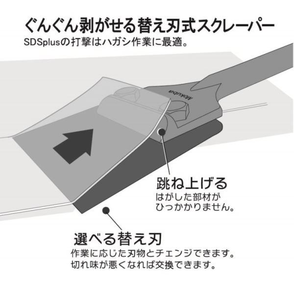 89983713_3