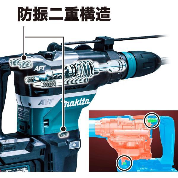 マキタ makita HR005GZK 40mm 充電式ハンマドリル 本体・ケース マキタ makita HR005GZK 40mm 充電式ハンマドリル 本体・ケース