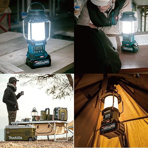 makita マキタ 充電式ランタン付ラジオ MR008GZ青/MR008GZOオリーブ
