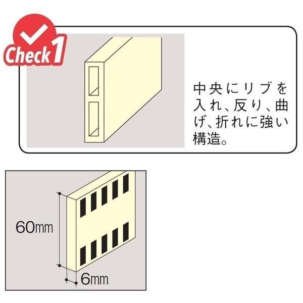 myzox（マイゾックス） ニューアルロッド 100cm 単品 N-100 60mm幅