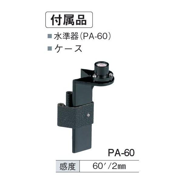 myzox MYZOX マイゾックス プリズムポール(Eタイプ) PP-300E myzox MYZOX マイゾックス プリズムポール(Eタイプ) PP-300E