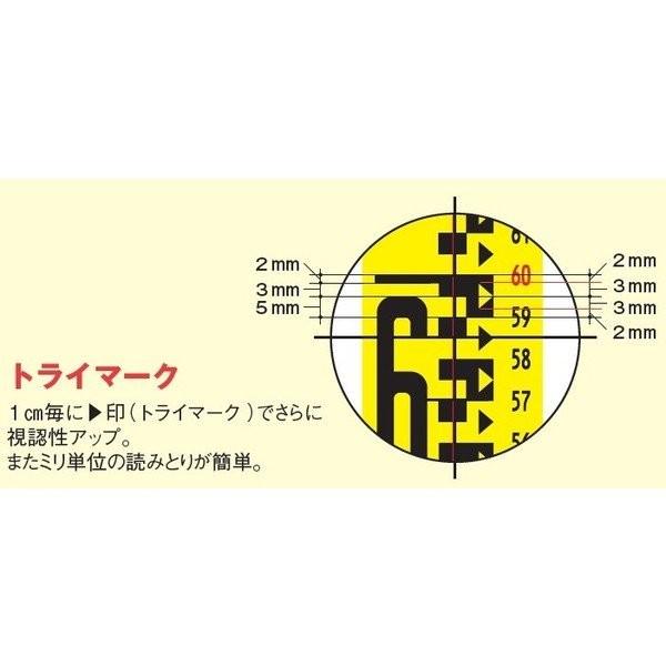myzox（マイゾックス） マイスタッフ 5m5段 MST-55 全縮寸法1245mm