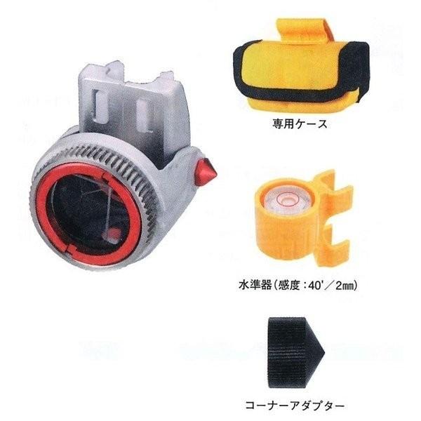 myzox マイゾックス M-700CPプリズム パチプリ2 定数0 プリズム径0.7インチ 使用ピンポール径9mm 品番224263 : 現場屋本舗ヤマニシデポ - 通販 - Yahoo!ショッピング myzox マイゾックス M-700CPプリズム パチプリ2 定数0 プリズム径0.7インチ 使用ピンポール径9mm 品番224263 : 現場屋本舗ヤマニシデポ - 通販 - Yahoo!ショッピング