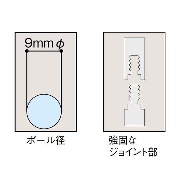 myzox（マイゾックス） MPP-10 プレミアムDMピンポール はがれん蔵 1m