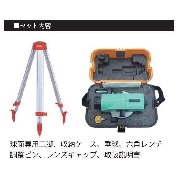 myzox（マイゾックス） JSIMA認定店 [保証付] 新品 大工レベル MA-20 