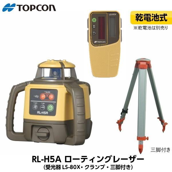  【my-222286】 限定デザイン