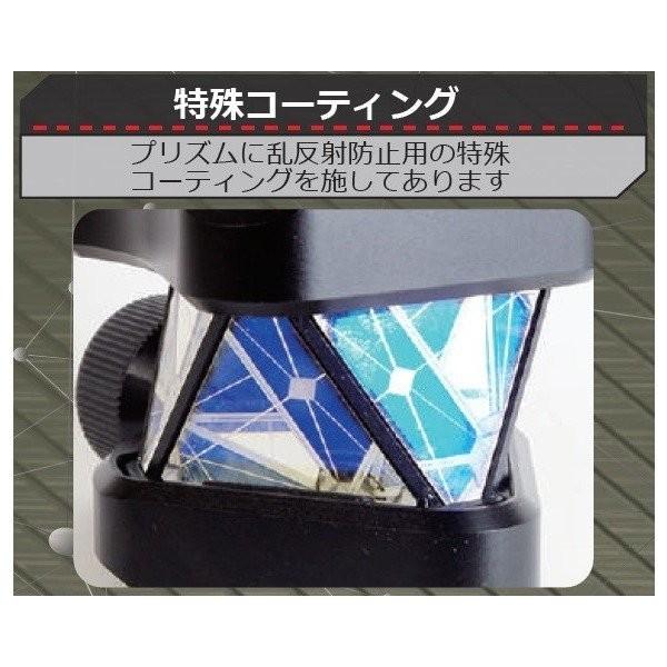 myzox（マイゾックス） 自動追尾用プリズム ZERO220プラス Z-220P 定数