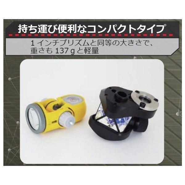 myzox（マイゾックス） 自動追尾用プリズム ZERO220プラス Z-220P 定数 