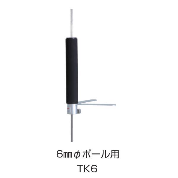 .°⑅ʚたんぬɞ⑅°. ピンポール用スライドグリップ Takt｜株式会社マイゾックス