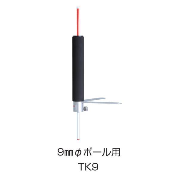 myzox マイゾックス ピンポール用スライドグリップ Takt タクト