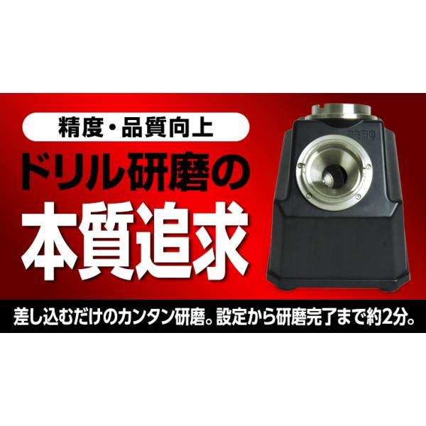 ニシガキ X14 N-501 ドリ研 AB型【野田愛宕店】【店頭取引限定】【未使用】IT7EOL921GRJ ニシガキ工業 ドリ研X14 AB型 N-501 : ハンズコテラ Yahoo!ショップ