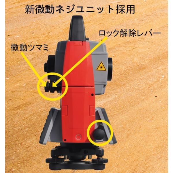 ペンタックス (JSIMA認定店・校正証明書付き)ペンタックス測量 ペンタックス (JSIMA認定店・校正証明書付き)ペンタックス測量