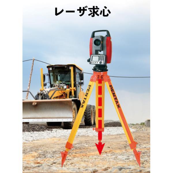 ペンタックス (JSIMA認定店・校正証明書付き)ペンタックス測量 ペンタックス (JSIMA認定店・校正証明書付き)ペンタックス測量