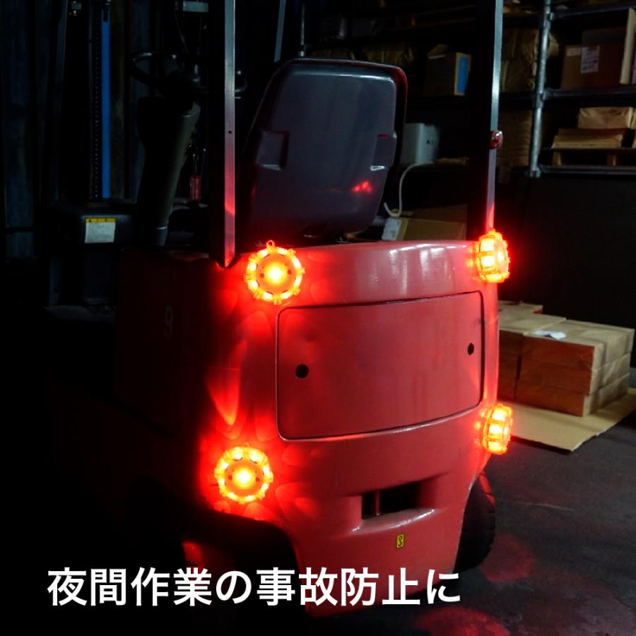 昭和商会 充電式LEDマルチ点滅灯 SW25-01 3つの点灯カラー 360度発光