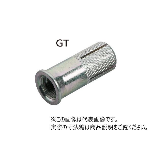 サンコーテクノ GT-2530（W5/16） ねじの呼びW5/16 全長30mm インチ
