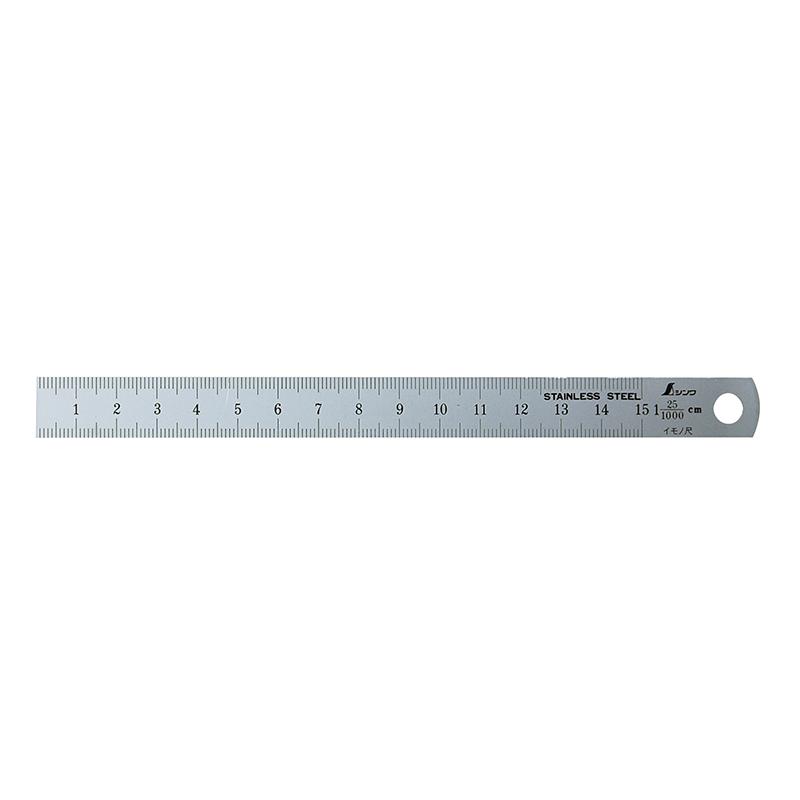 シンワ測定 18074 イモノ尺 シルバー 15cm 25伸 cm表示 : 現場屋