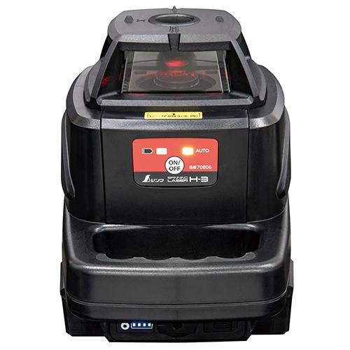 シンワ(工具) シンワ測定 70806 スピニングレーザー H−3 シンワ(工具) シンワ測定 70806 スピニングレーザー H−3