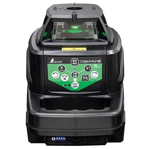シンワ(工具) シンワ測定 70817 スピニングレーザー HV−3 シンワ(工具) シンワ測定 70817 スピニングレーザー HV−3