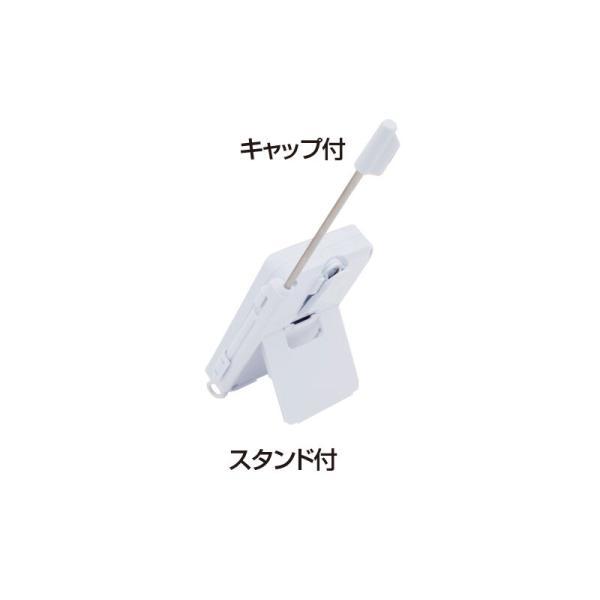 シンワ測定 73080 デジタル温度計 Ｈ−１ 隔測式プローブ 防水型｜acekeisoku｜02