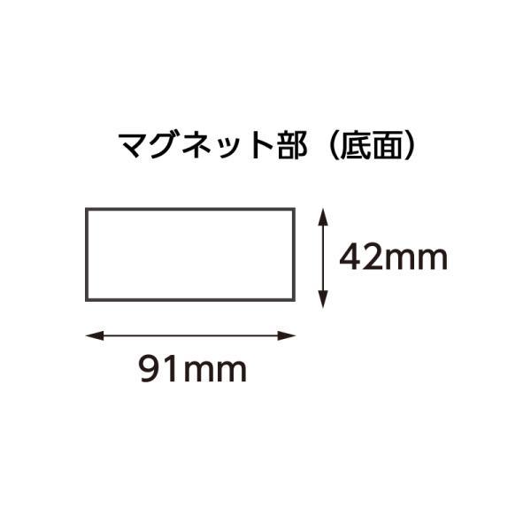 シンワ測定 73553 ハンドマグネット Ａ−２ 着脱式｜acekeisoku｜02