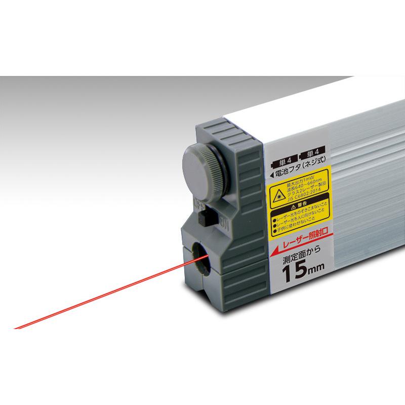 シンワ測定 76166 レーザービームレベル2 450mm : 現場屋本舗