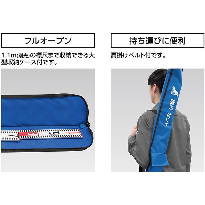 お見積もり専用ページ(#335) 楽天市場】シンワ測定 標尺 アルミ製 巾60mm 30cm～1m4点セット