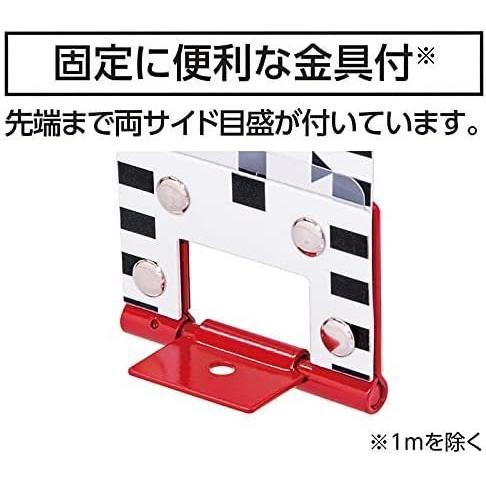 シンワ測定 77233 ロッドテープ ガラス繊維製 5m 巾60mm クリア