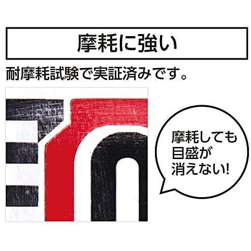 シンワ測定 77233 ロッドテープ ガラス繊維製 5m 巾60mm クリア