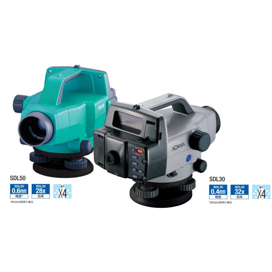 JSIMA認定店・校正証明書付)新品 SOKKIA ソキア SDL50 デジタル JSIMA認定店・校正証明書付)新品 SOKKIA ソキア SDL50 デジタル