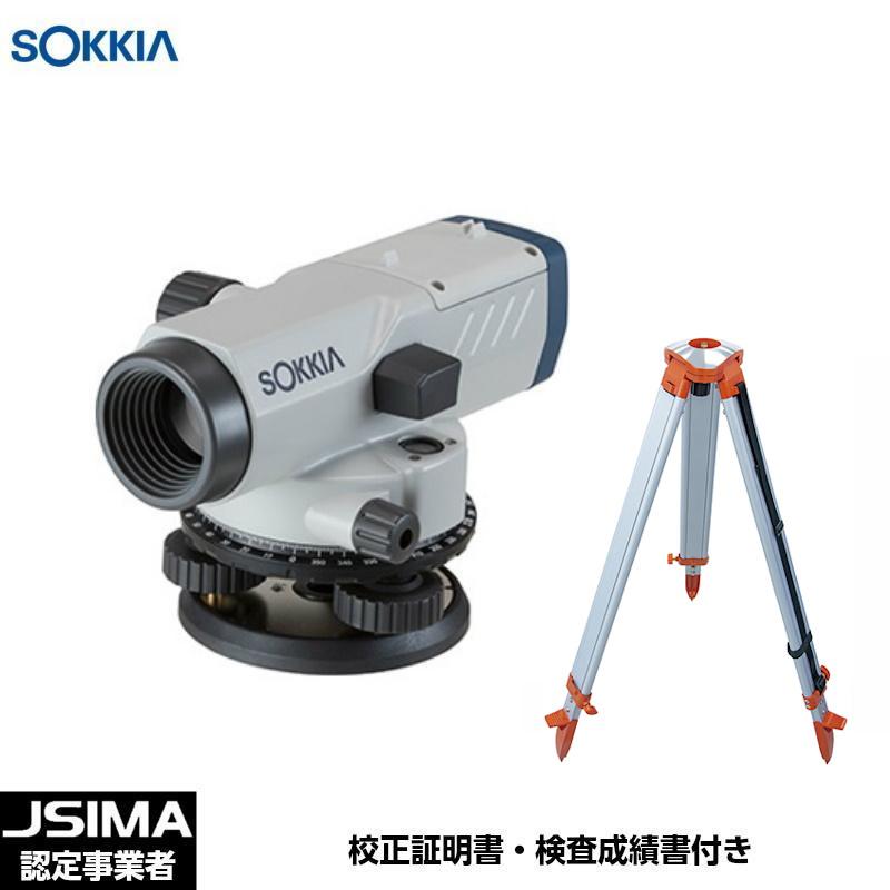 JSIMA認定店・校正証明書付)SOKKIA ソキア B40A オートレベル JSIMA認定店・校正証明書付)SOKKIA ソキア B40A オートレベル