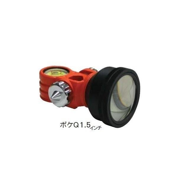 STS エスティーエス ポケQ1.5インチユニット Dセット 1-139-1 定数0