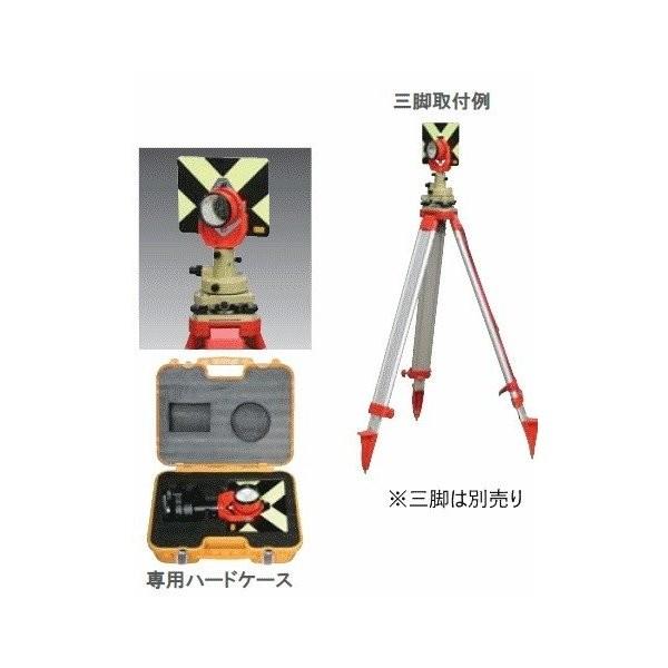 STS エスティ―エス ST-251ユニット 1素子プリズム整準台セット シフト 