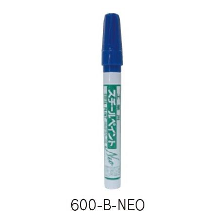 アルトン 工業用スチールペイントNEO 細字 青 （24本入） 600-B-NEO