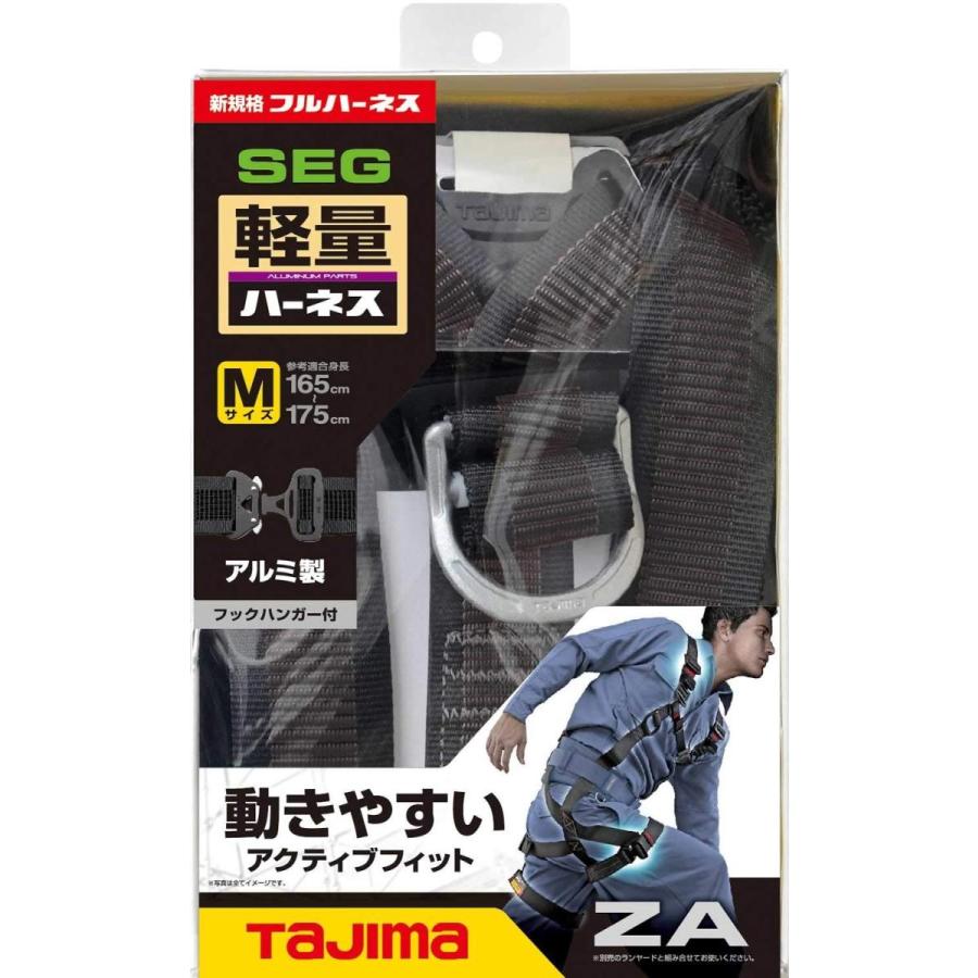 Tajima TAJIMA タジマ SEGハーネス ZA 軽量 AZAM-BK 黒 Mサイズ Tajima TAJIMA タジマ SEGハーネス ZA 軽量 AZAM-BK 黒 Mサイズ