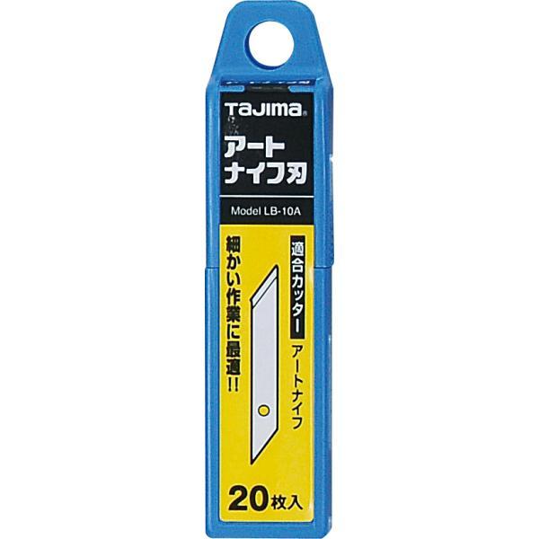 TAJIMA タジマ LB-10A アートナイフ刃｜acekeisoku｜02